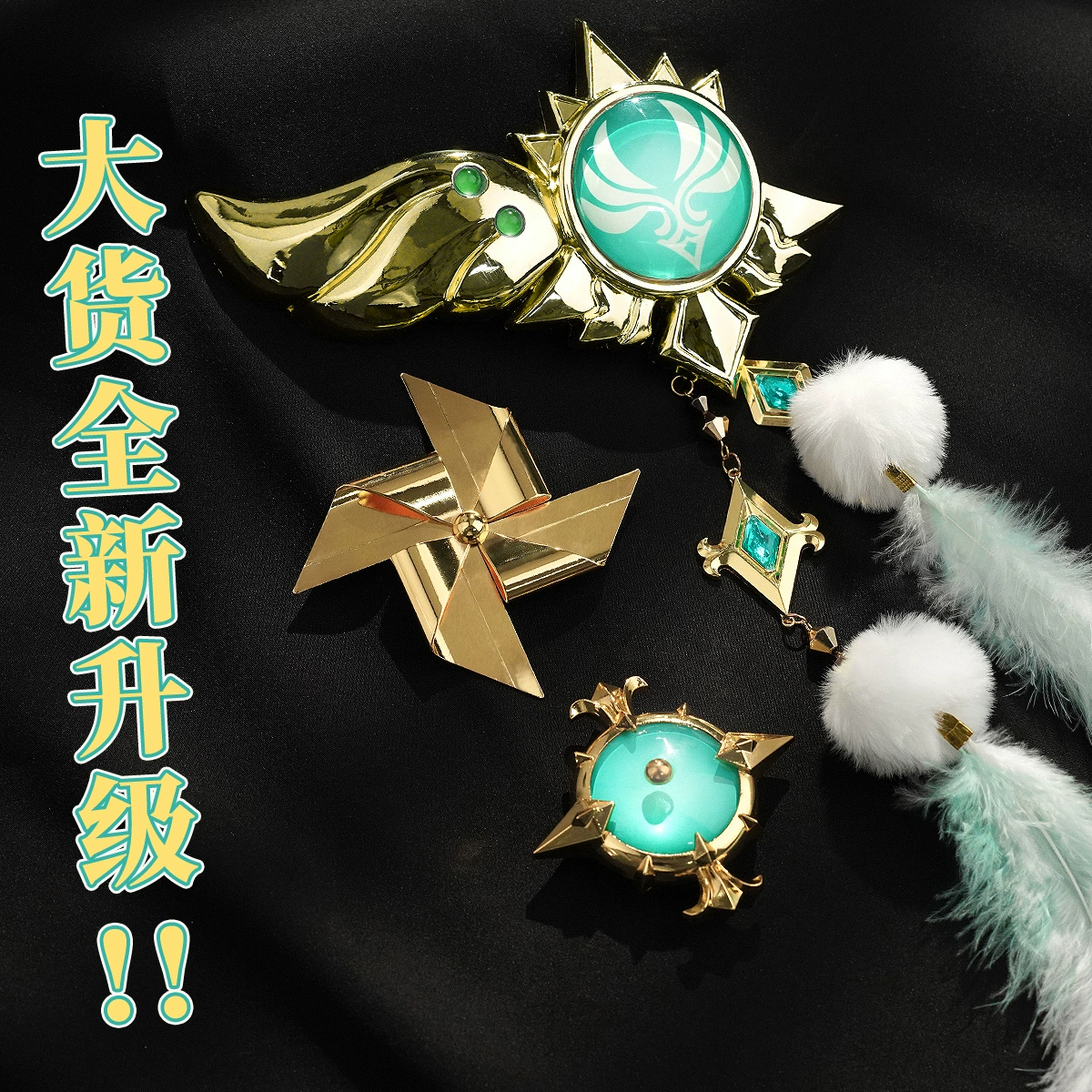 IN STOCK Venti Cosplay Game Ge - Women Shoes Xxl avaliação e preço