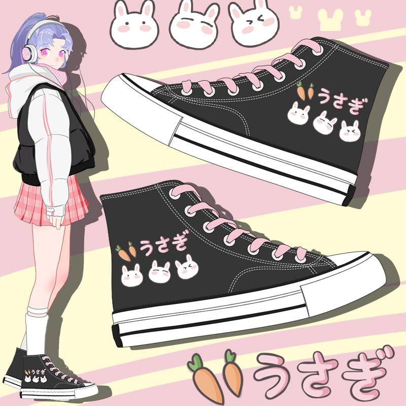 Amy and Michael Lovely Young S - Women Shoes Vans avaliação e preço