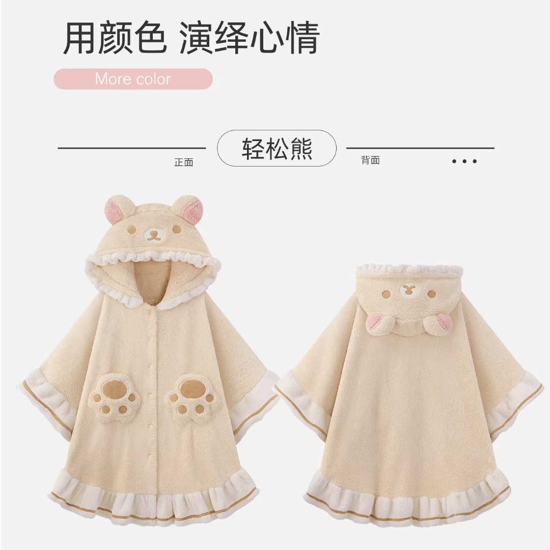 Rilakkuma Hooded Poncho Robe F - Women Shoes Xxl avaliação e preço